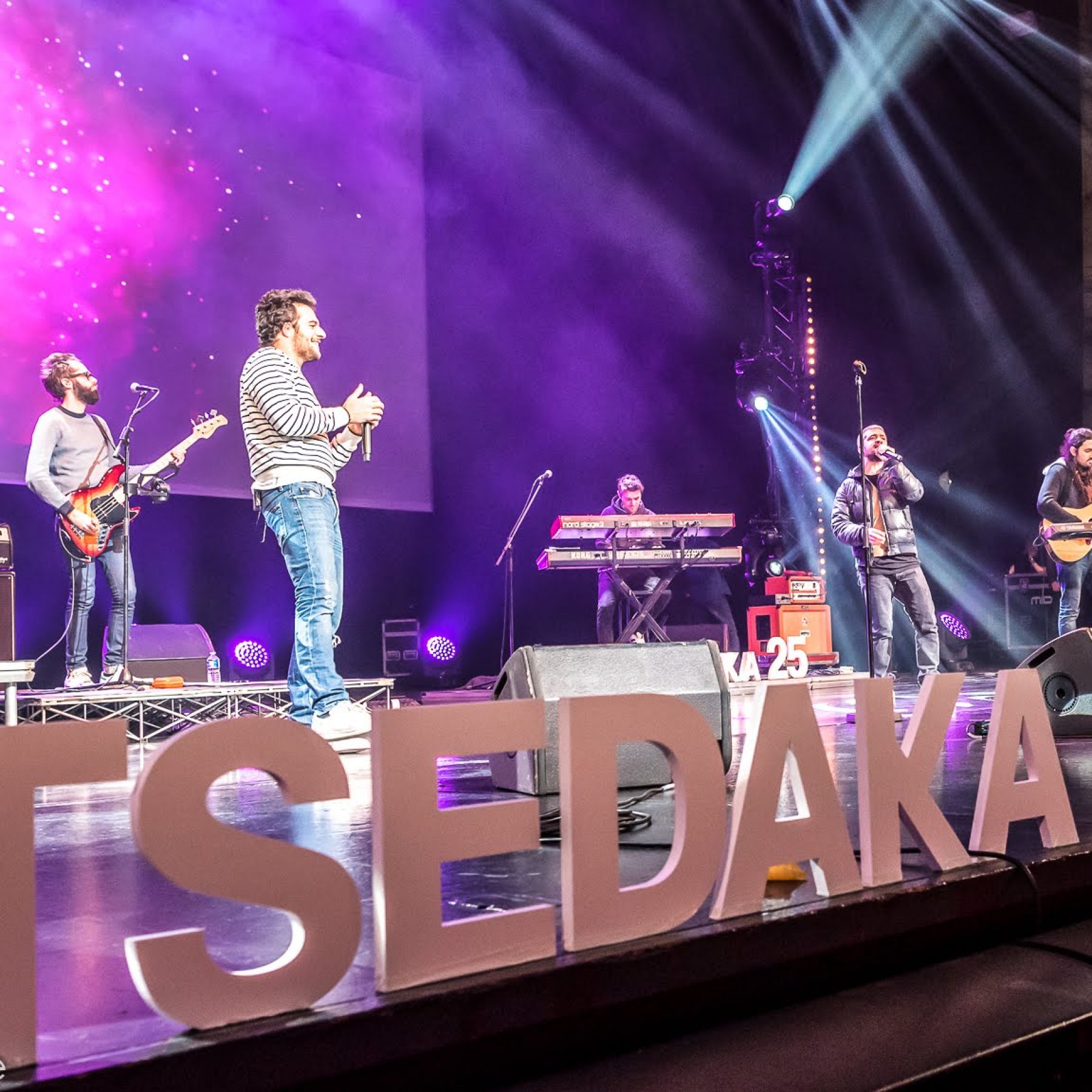 Tsedaka 2017-0170